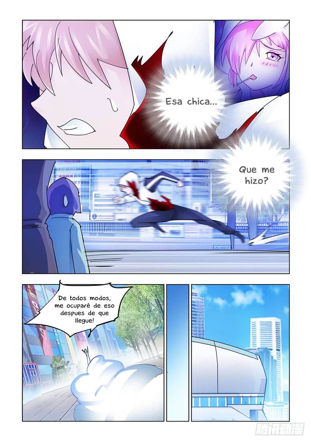 Read Battle Frenzy ES Manga Online