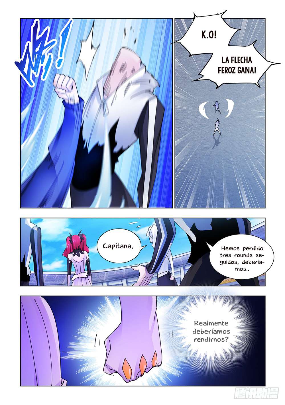 Read Battle Frenzy ES Manga Online