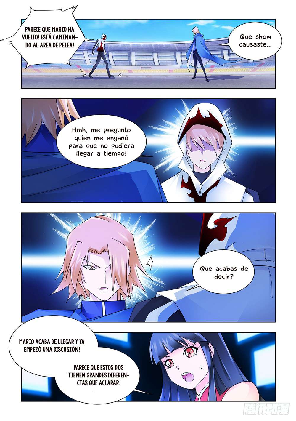 Read Battle Frenzy ES Manga Online