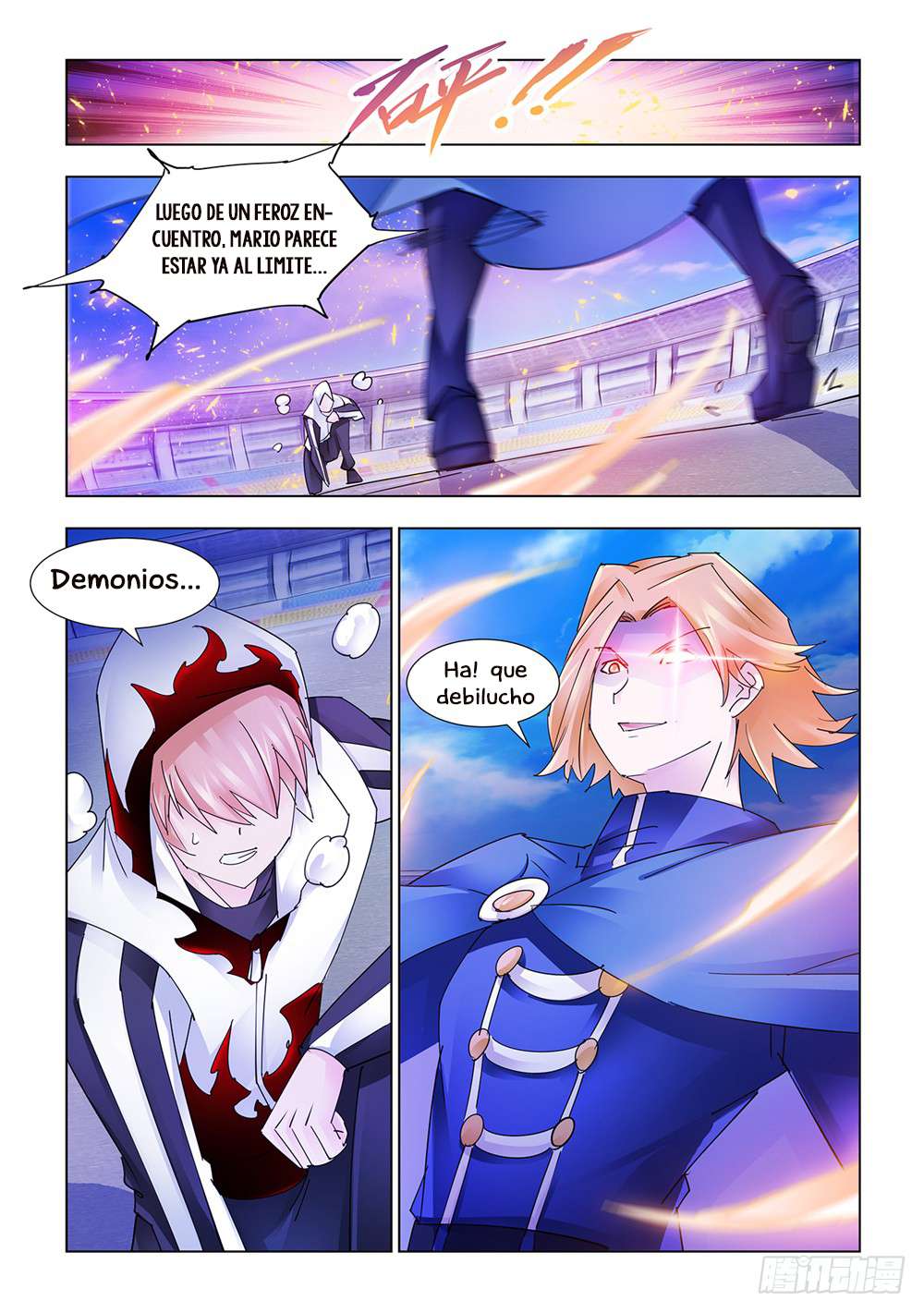 Read Battle Frenzy ES Manga Online