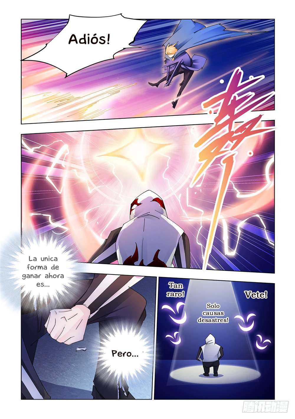 Read Battle Frenzy ES Manga Online