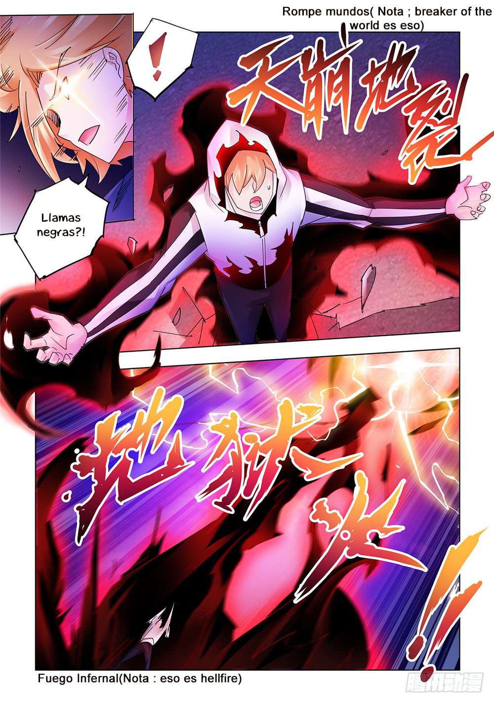 Read Battle Frenzy ES Manga Online