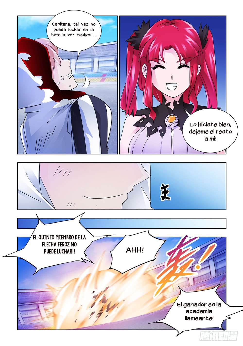 Read Battle Frenzy ES Manga Online