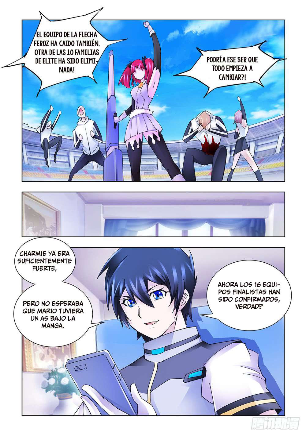 Read Battle Frenzy ES Manga Online