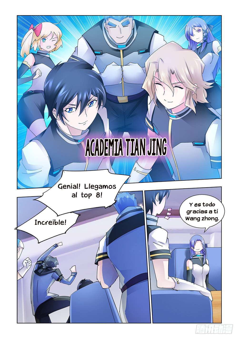 Read Battle Frenzy ES Manga Online