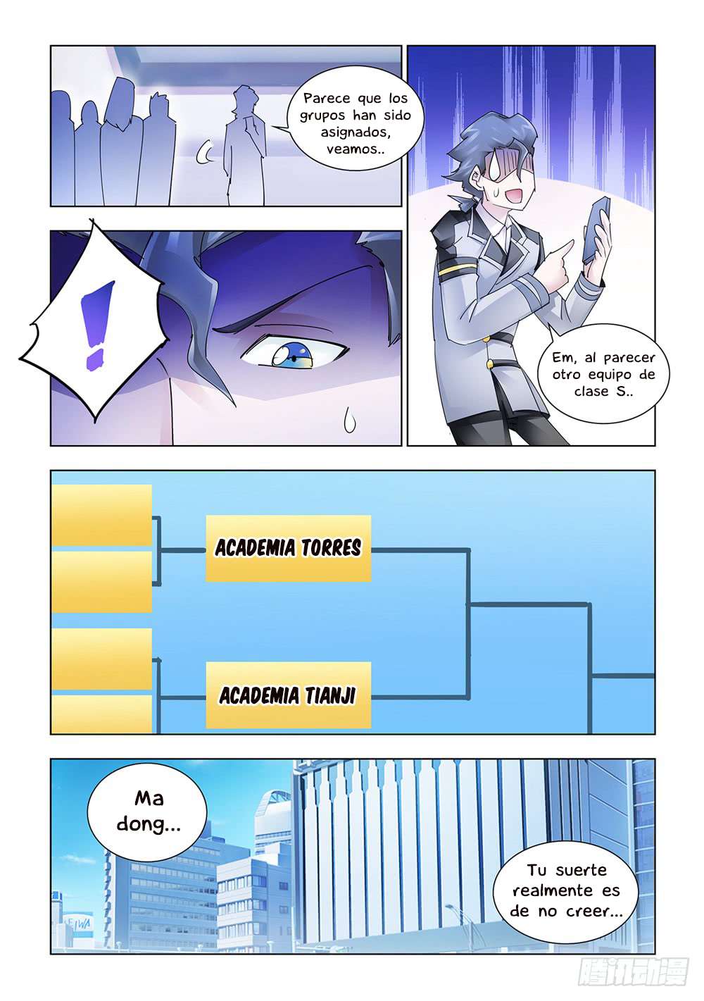 Read Battle Frenzy ES Manga Online