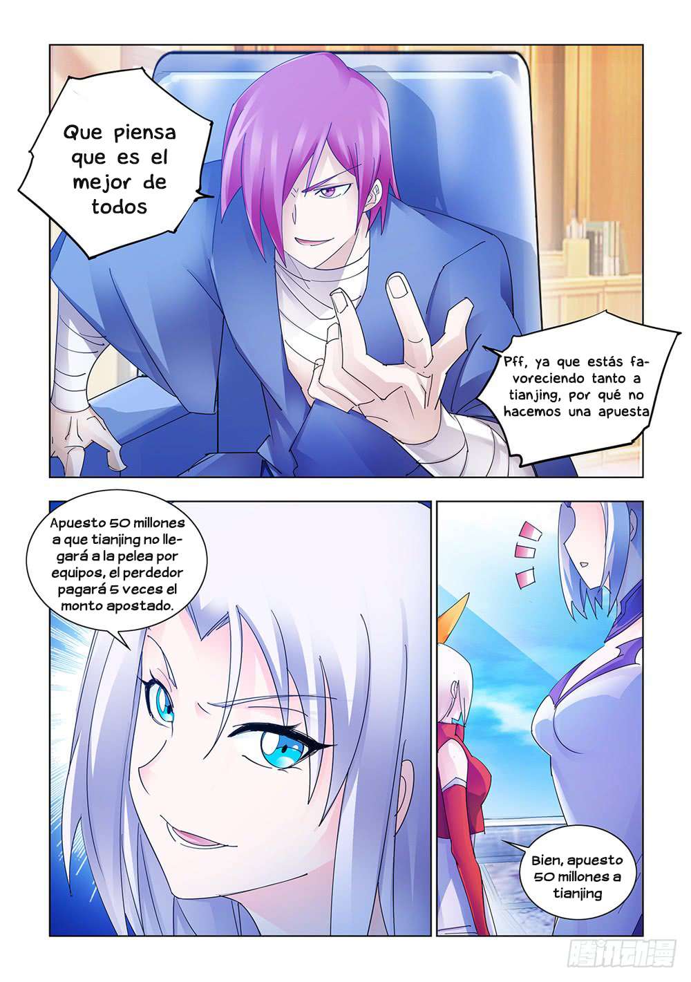 Read Battle Frenzy ES Manga Online