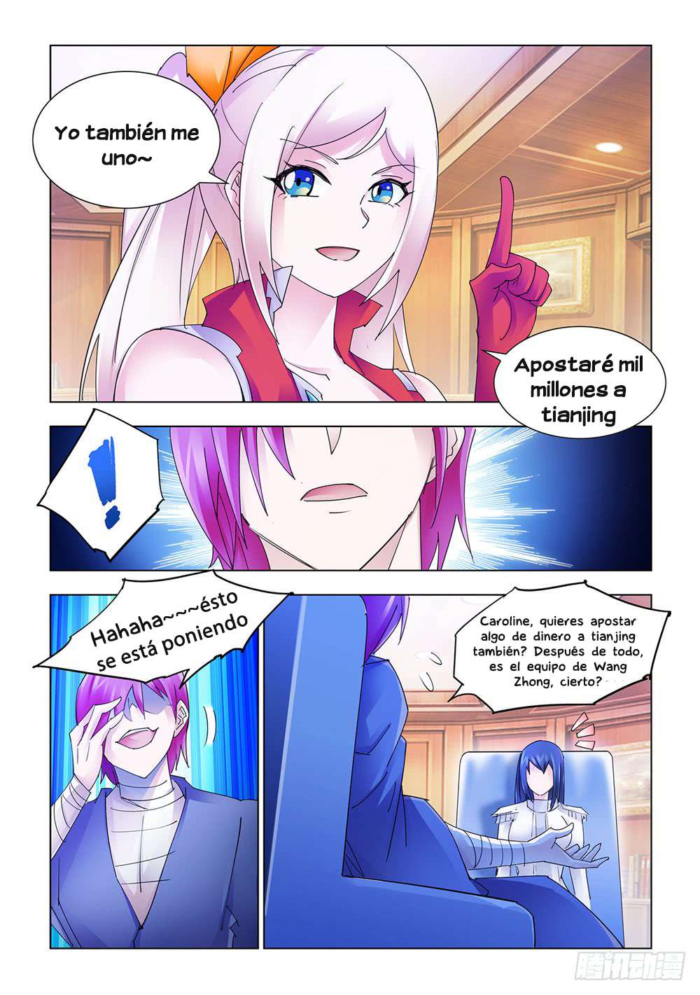 Read Battle Frenzy ES Manga Online