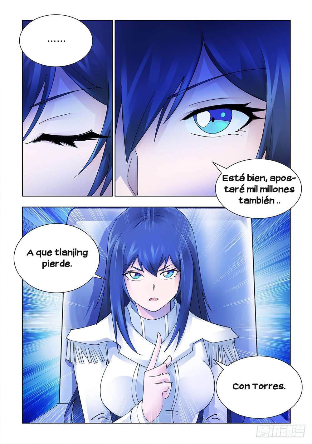 Read Battle Frenzy ES Manga Online