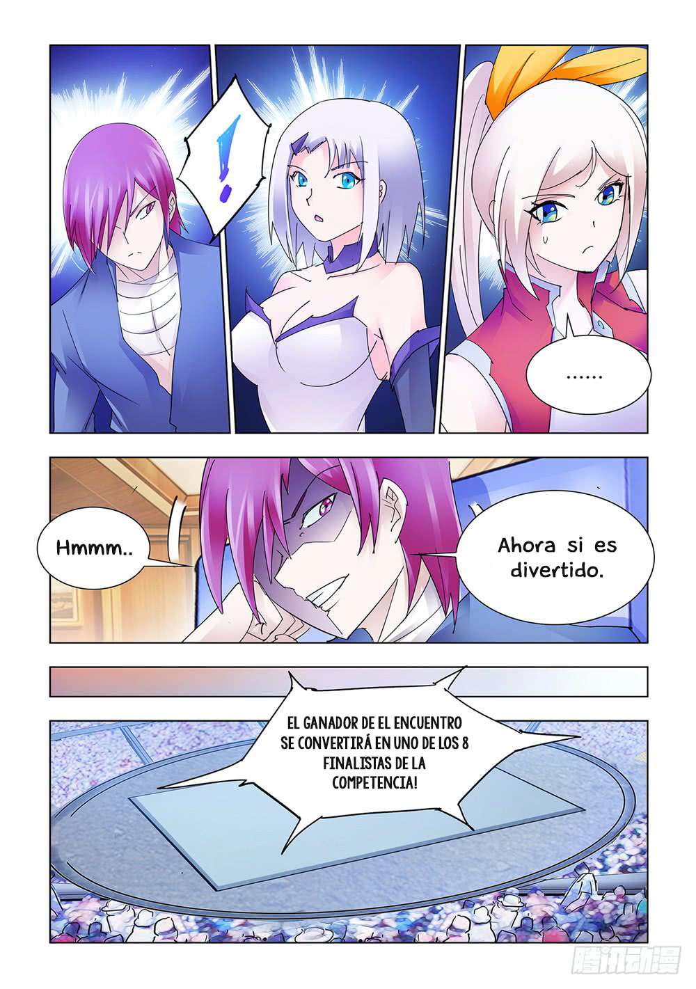 Read Battle Frenzy ES Manga Online