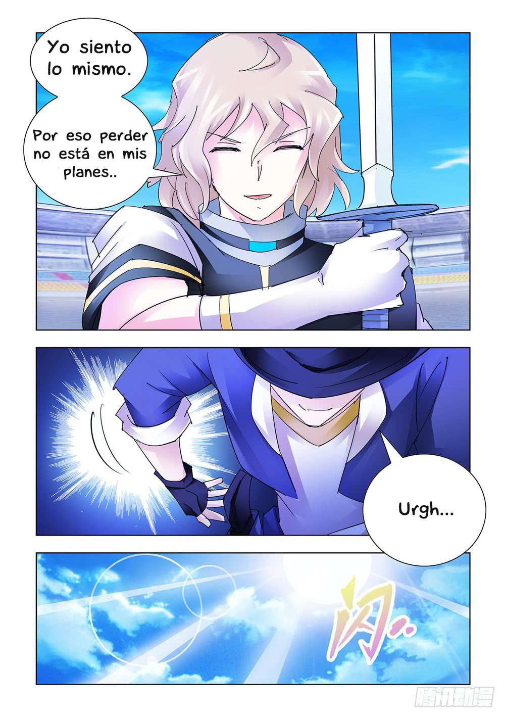 Read Battle Frenzy ES Manga Online