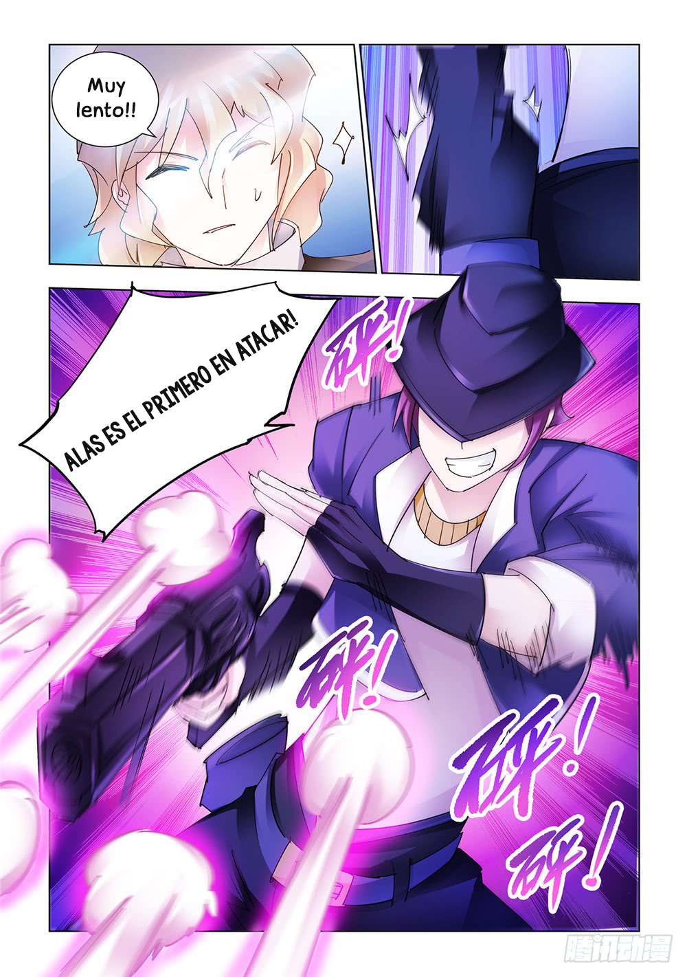 Read Battle Frenzy ES Manga Online