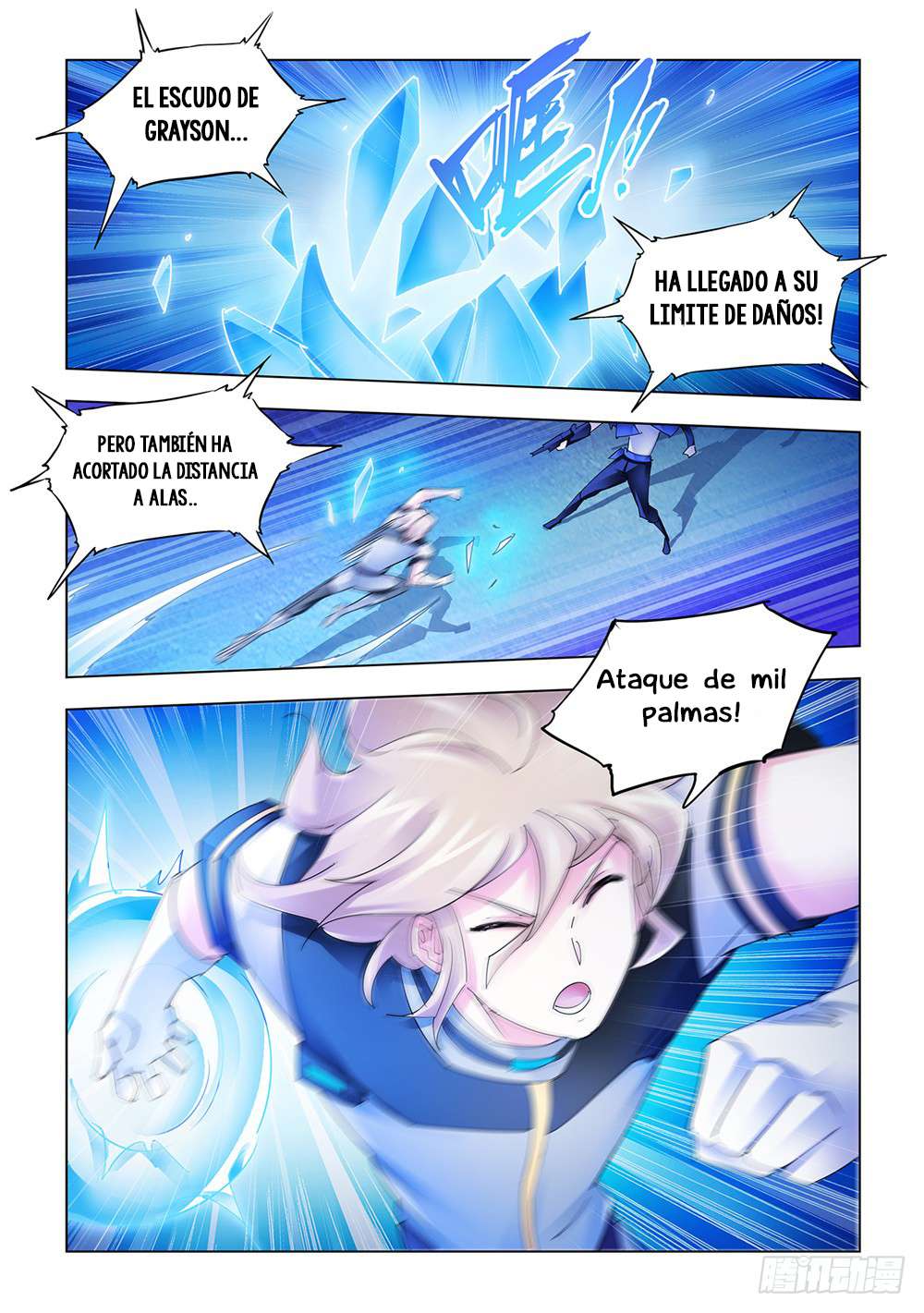 Read Battle Frenzy ES Manga Online