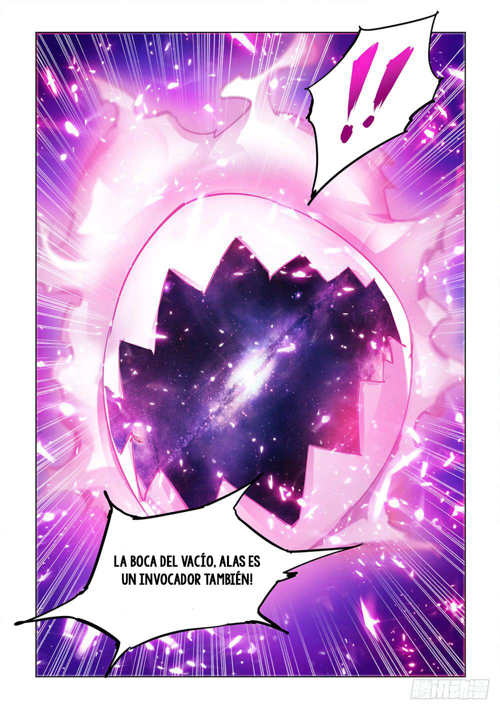 Read Battle Frenzy ES Manga Online