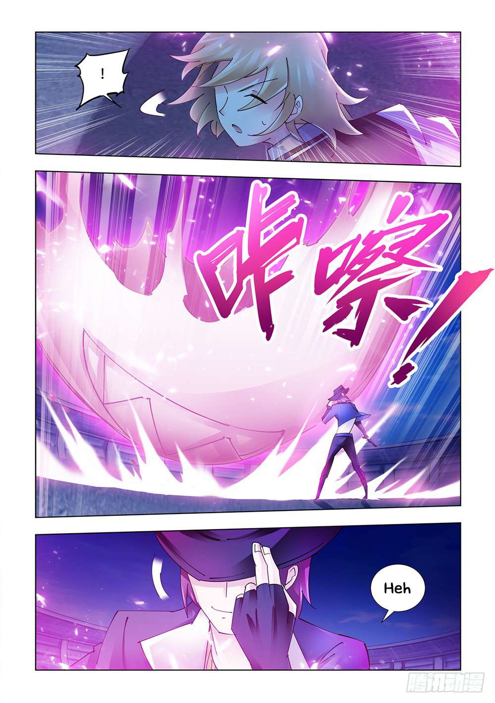 Read Battle Frenzy ES Manga Online