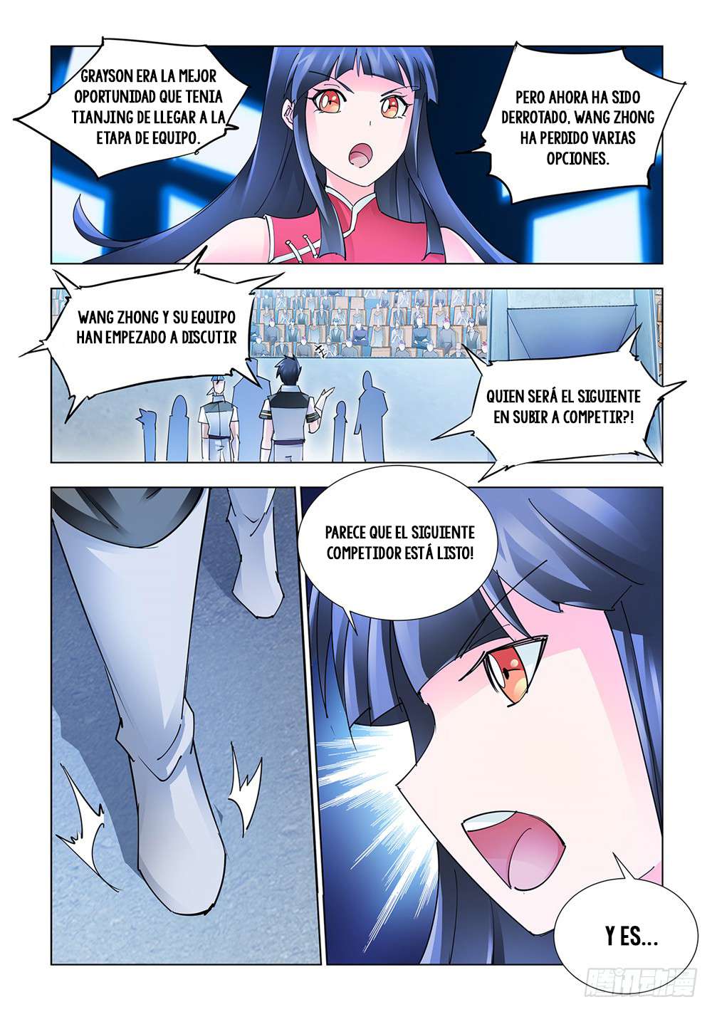 Read Battle Frenzy ES Manga Online