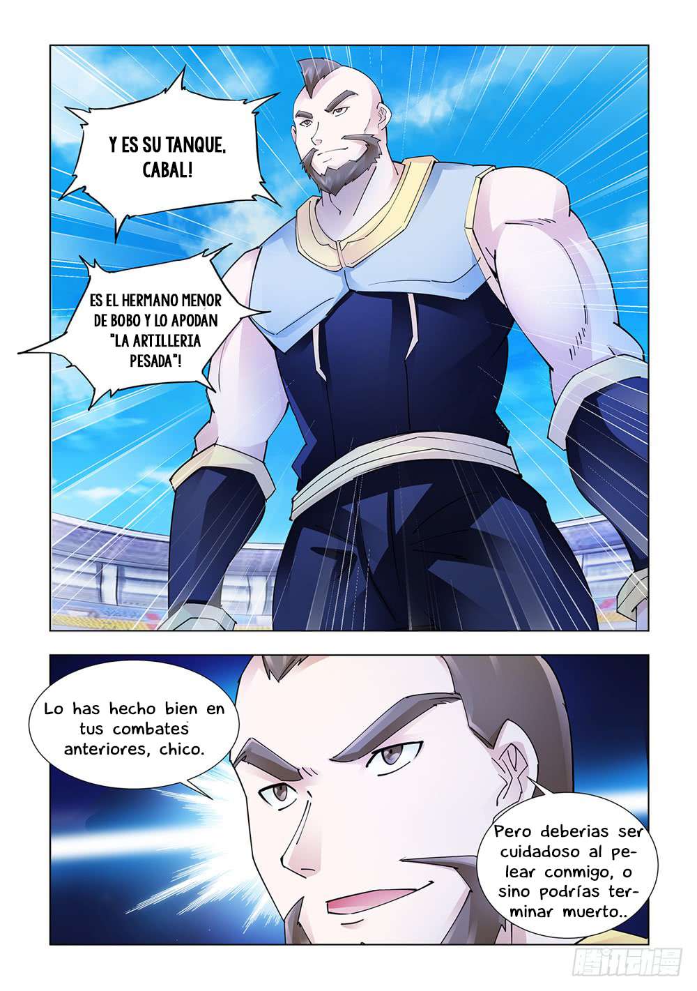 Read Battle Frenzy ES Manga Online