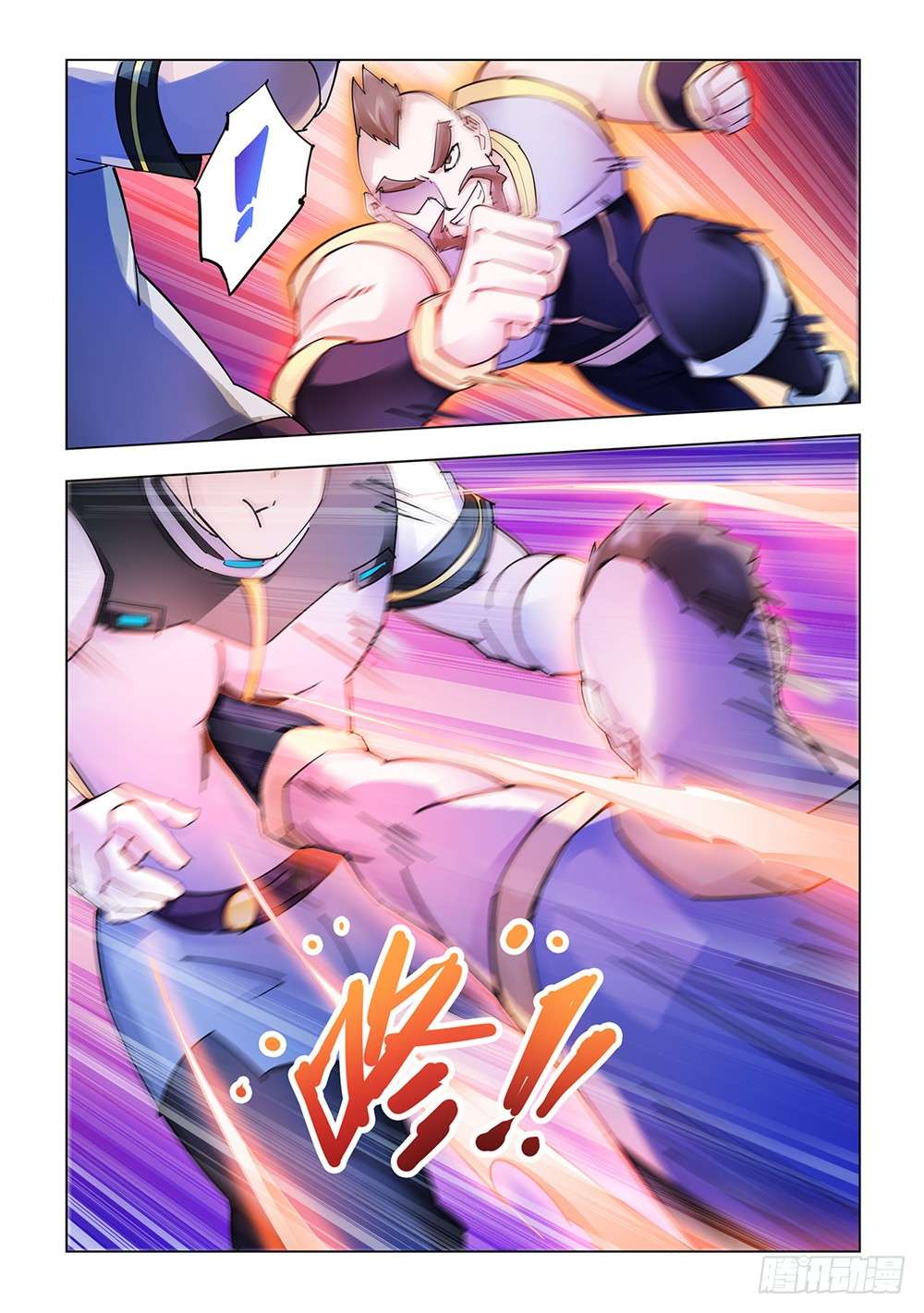 Read Battle Frenzy ES Manga Online