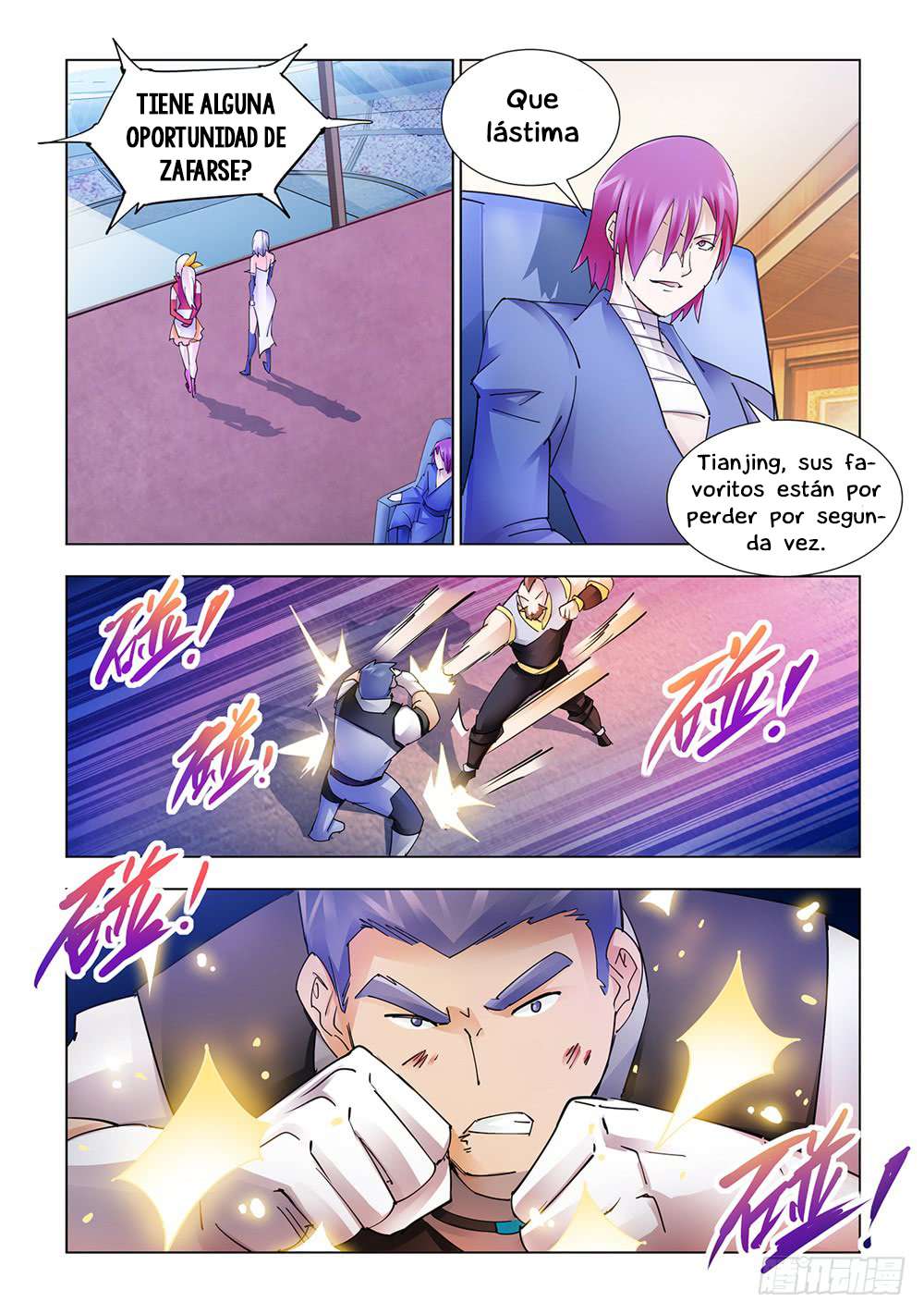 Read Battle Frenzy ES Manga Online