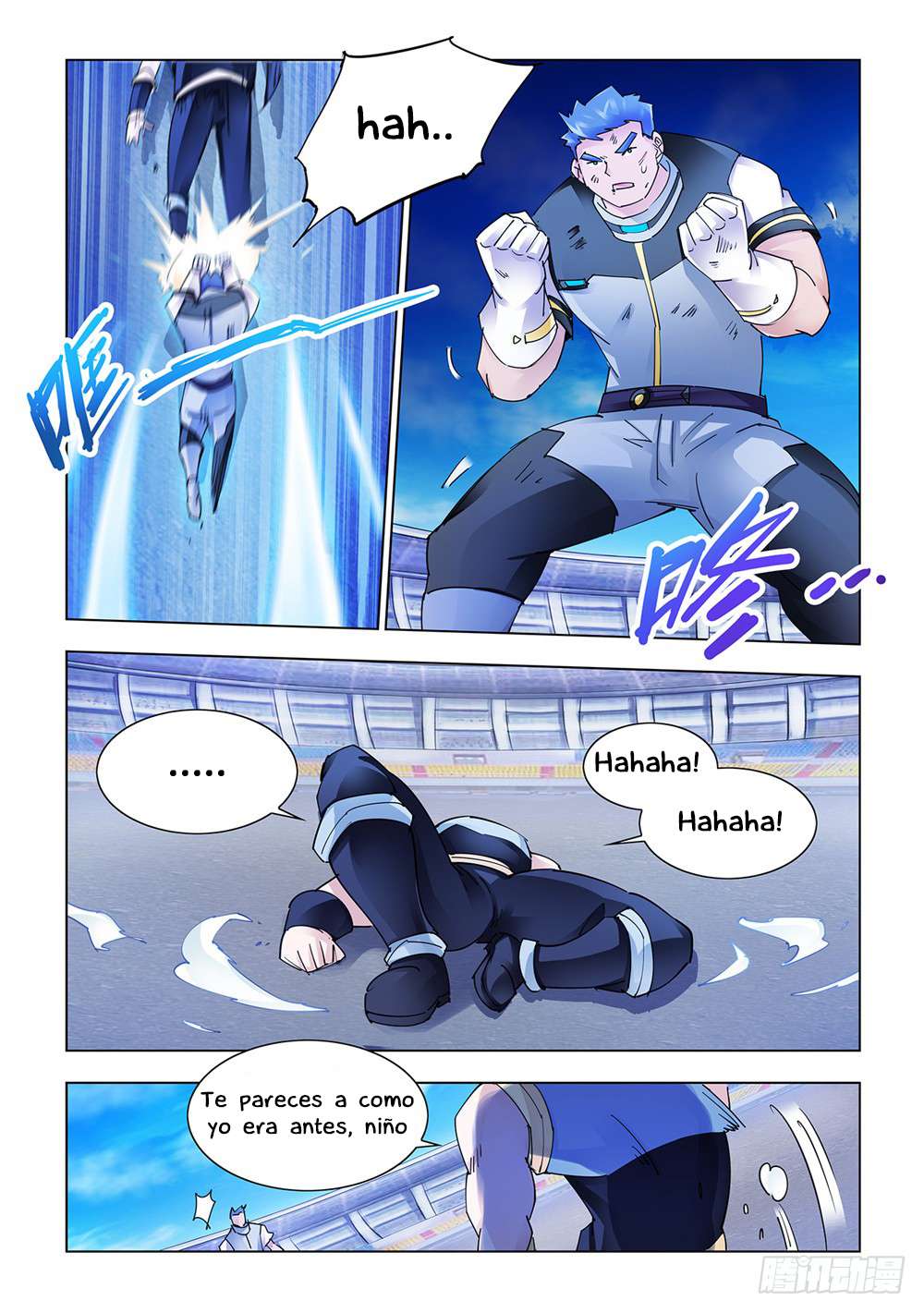 Read Battle Frenzy ES Manga Online