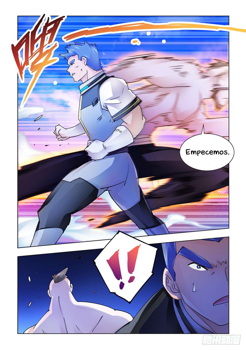 Read Battle Frenzy ES Manga Online