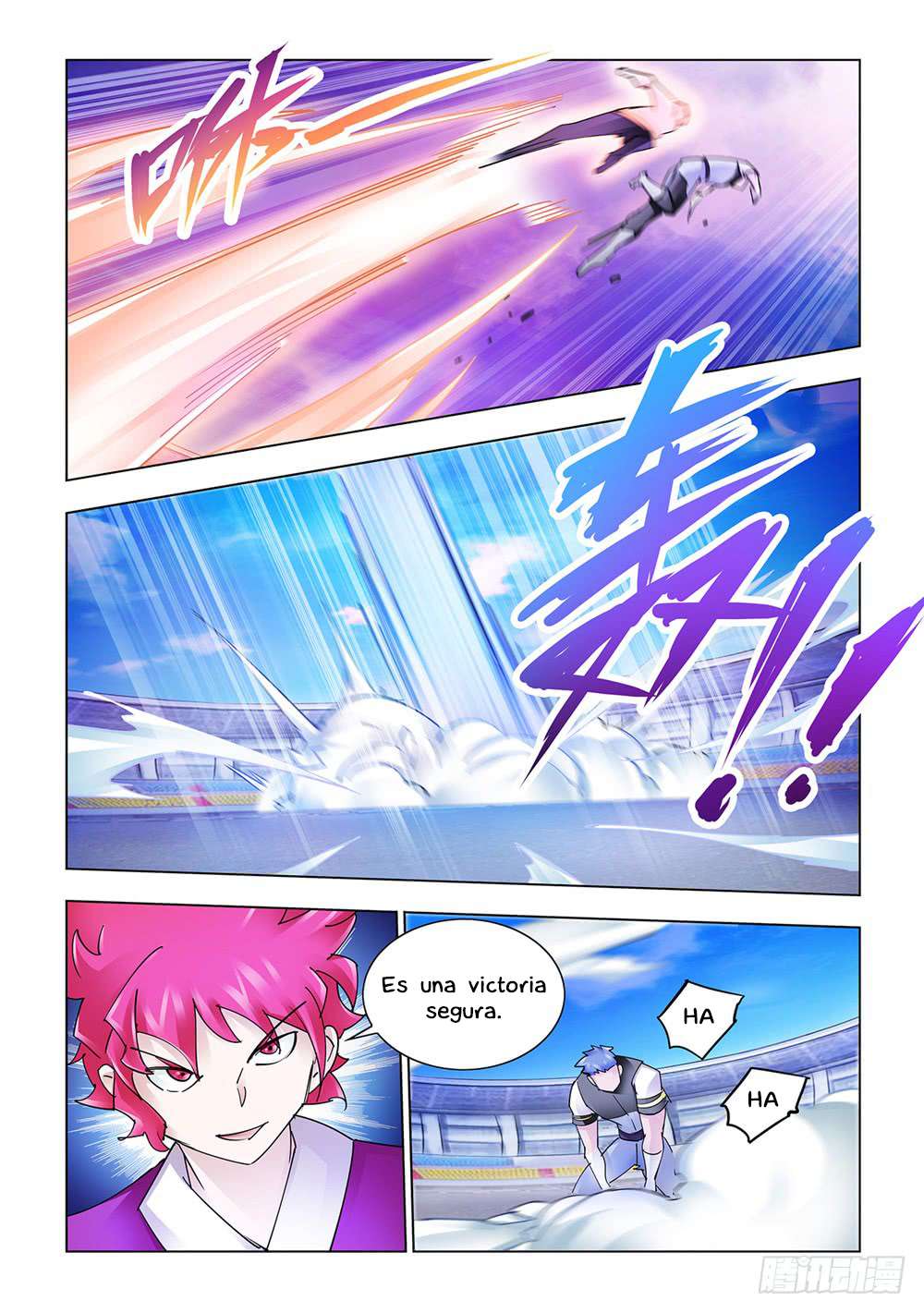 Read Battle Frenzy ES Manga Online