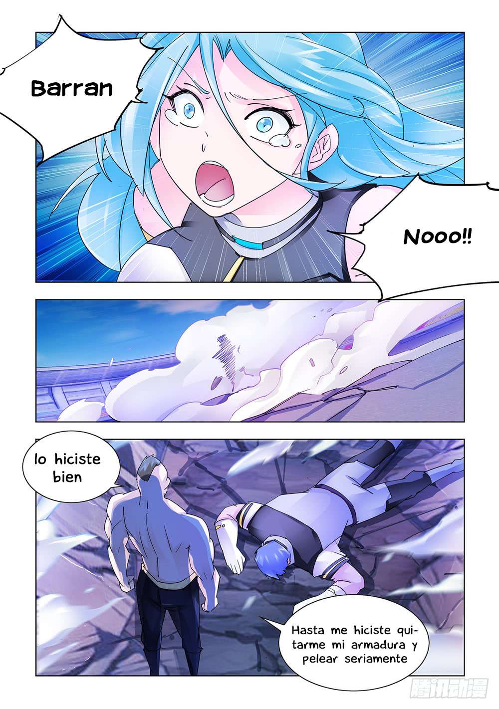 Read Battle Frenzy ES Manga Online