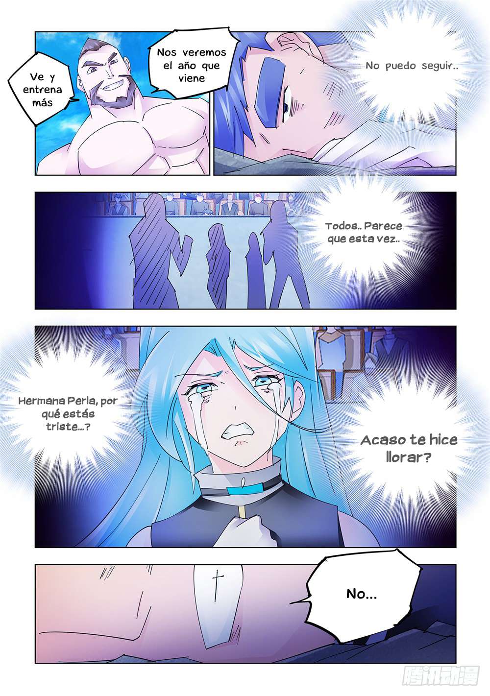 Read Battle Frenzy ES Manga Online