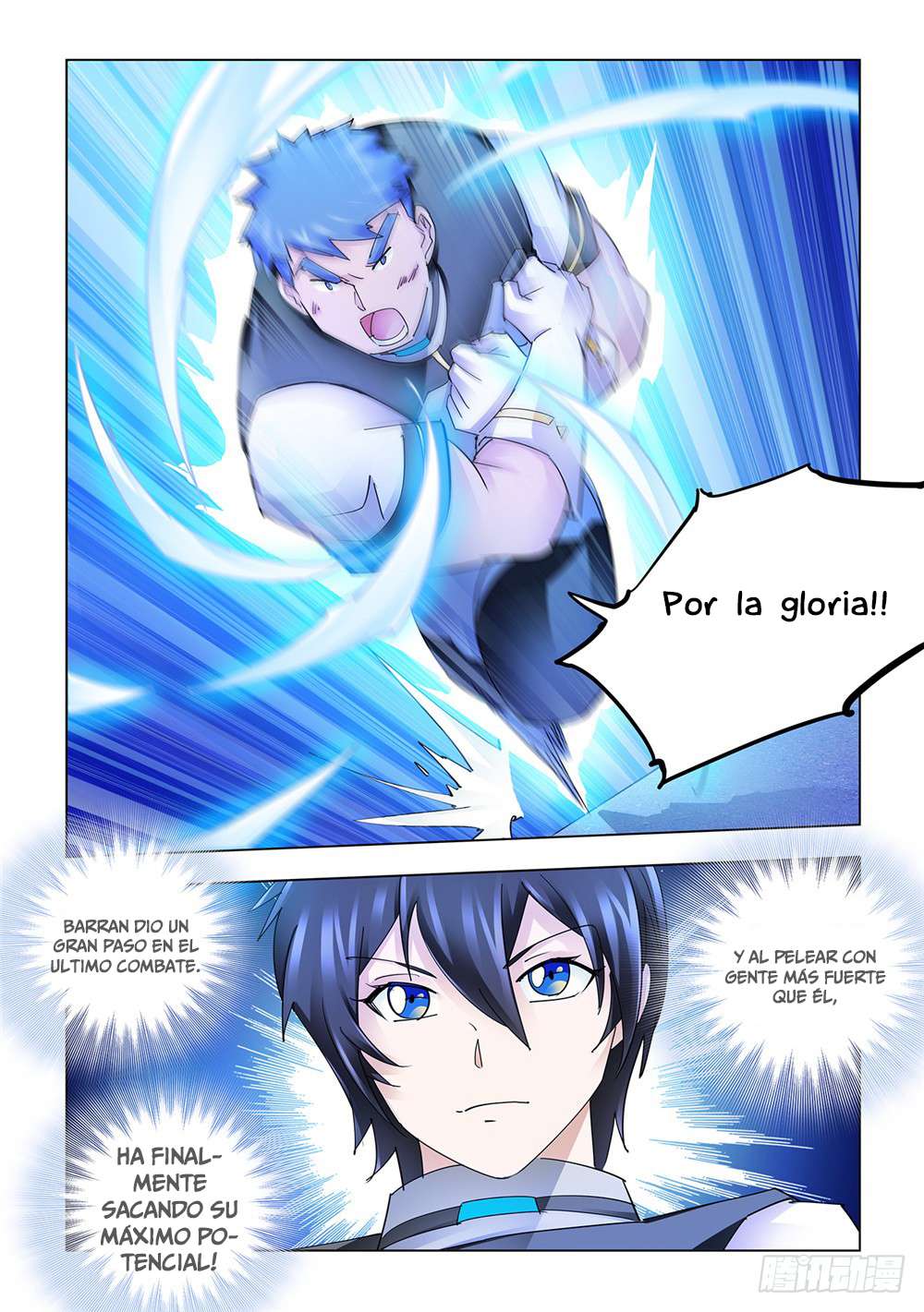 Read Battle Frenzy ES Manga Online