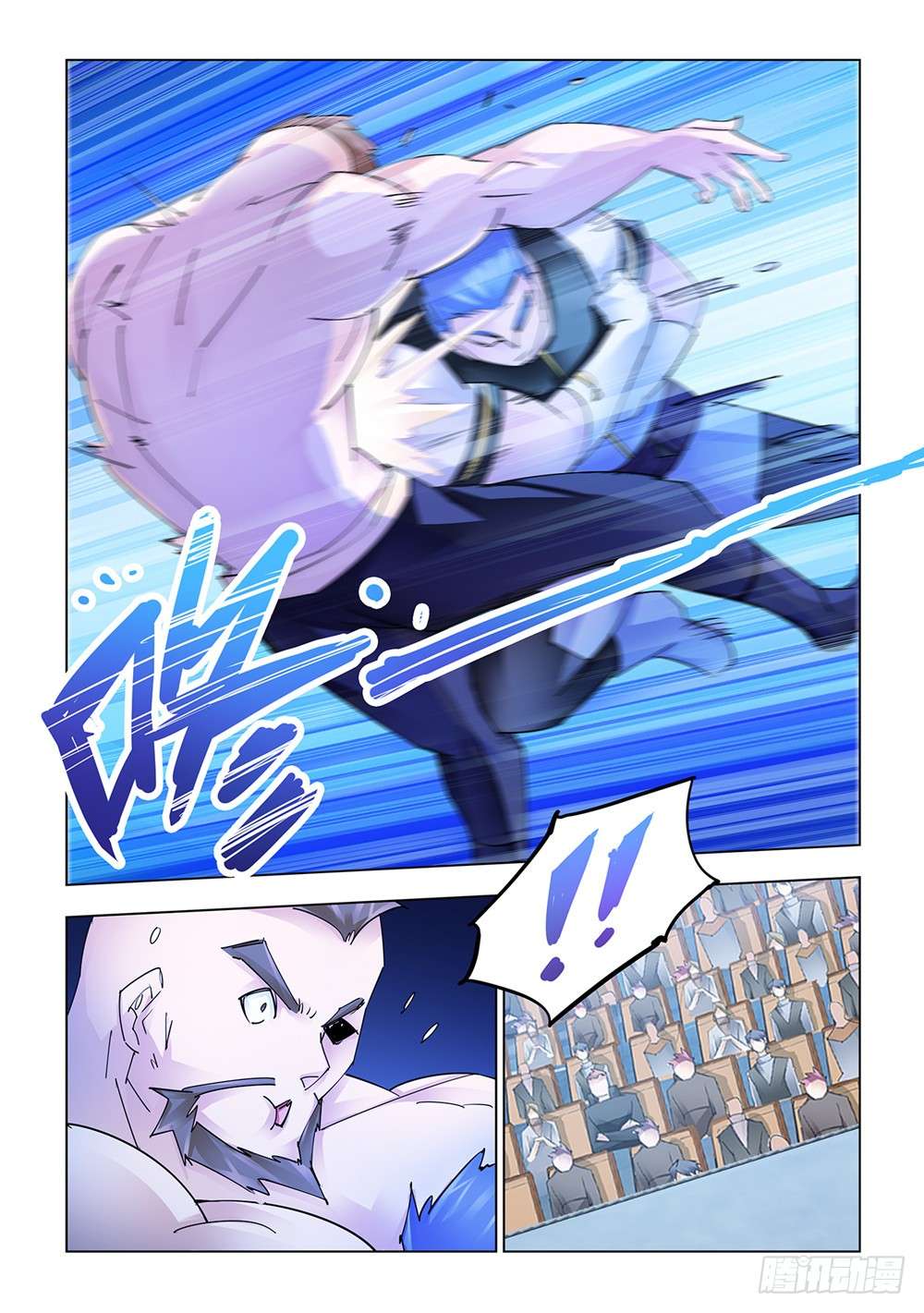 Read Battle Frenzy ES Manga Online