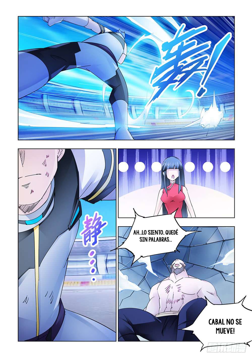 Read Battle Frenzy ES Manga Online