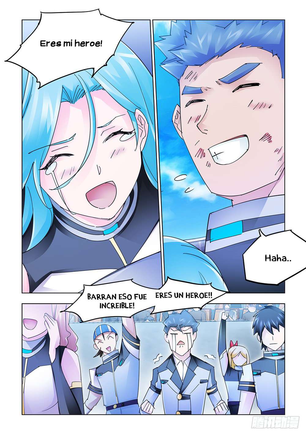 Read Battle Frenzy ES Manga Online