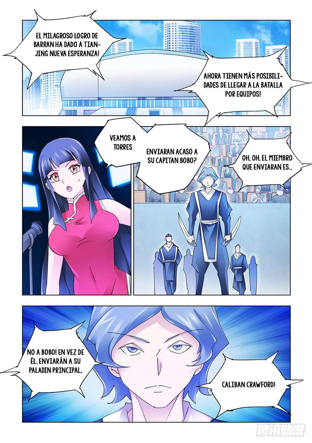 Read Battle Frenzy ES Manga Online