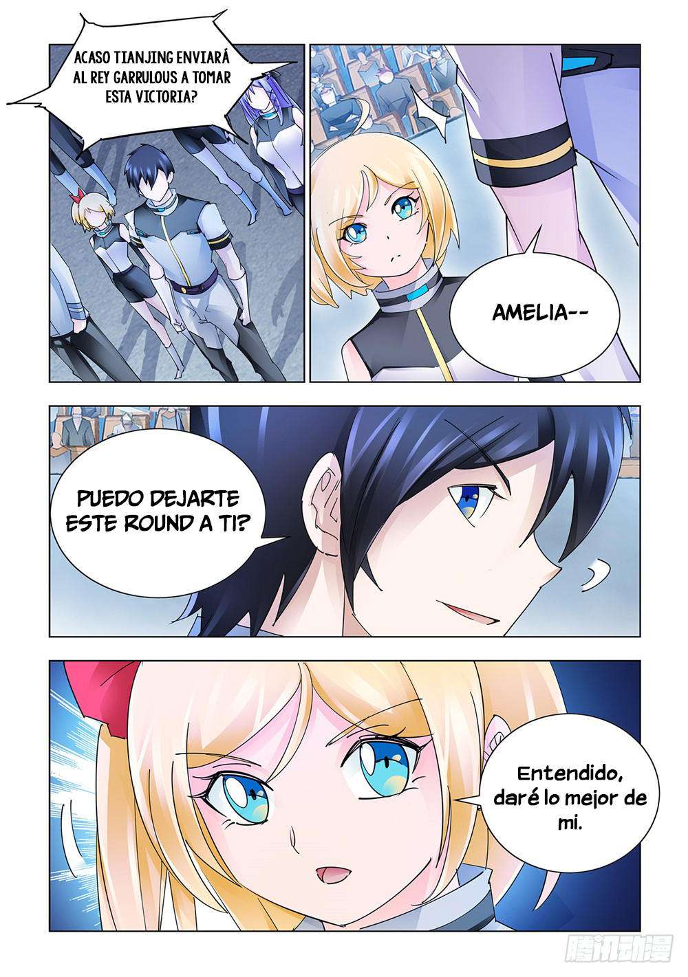 Read Battle Frenzy ES Manga Online