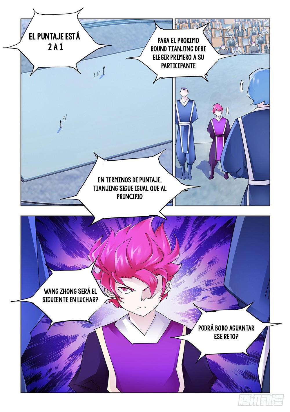 Read Battle Frenzy ES Manga Online