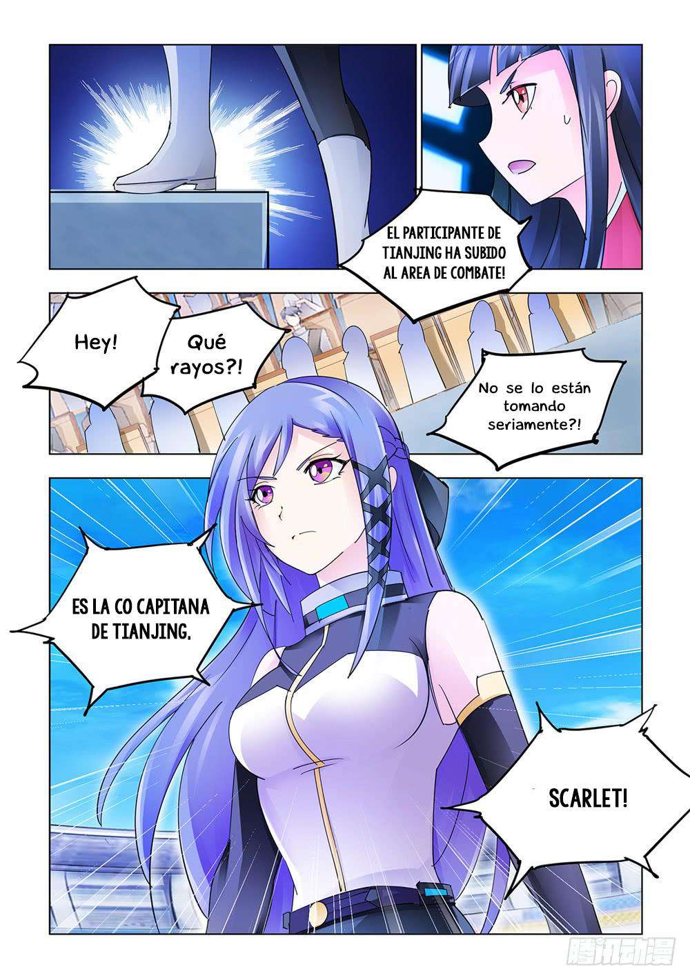 Read Battle Frenzy ES Manga Online