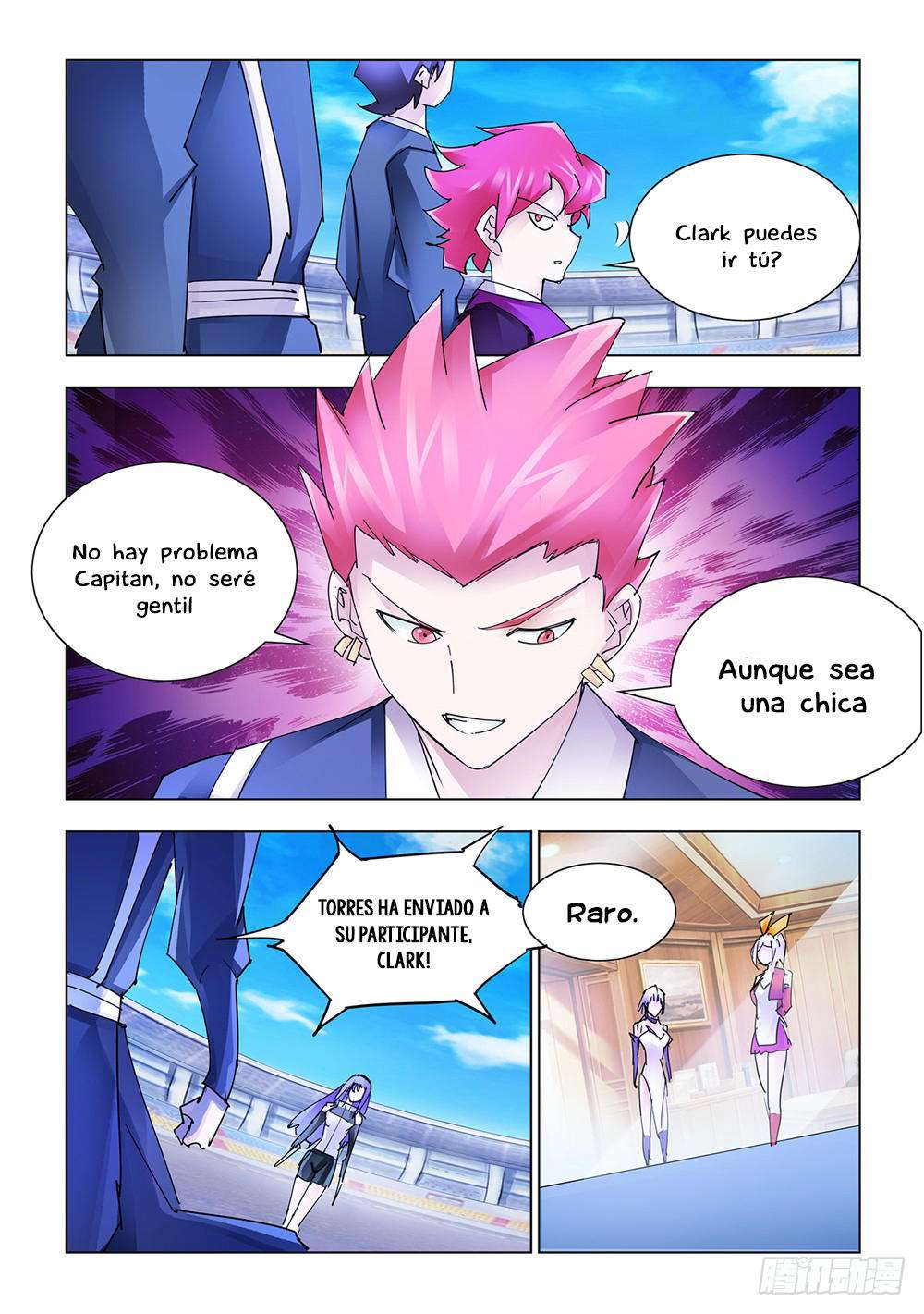 Read Battle Frenzy ES Manga Online