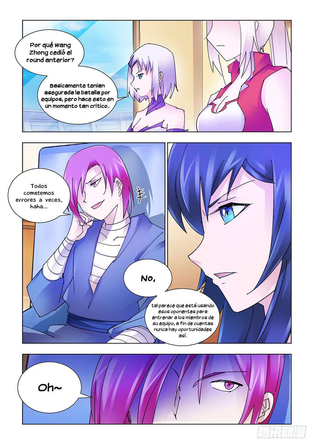 Read Battle Frenzy ES Manga Online