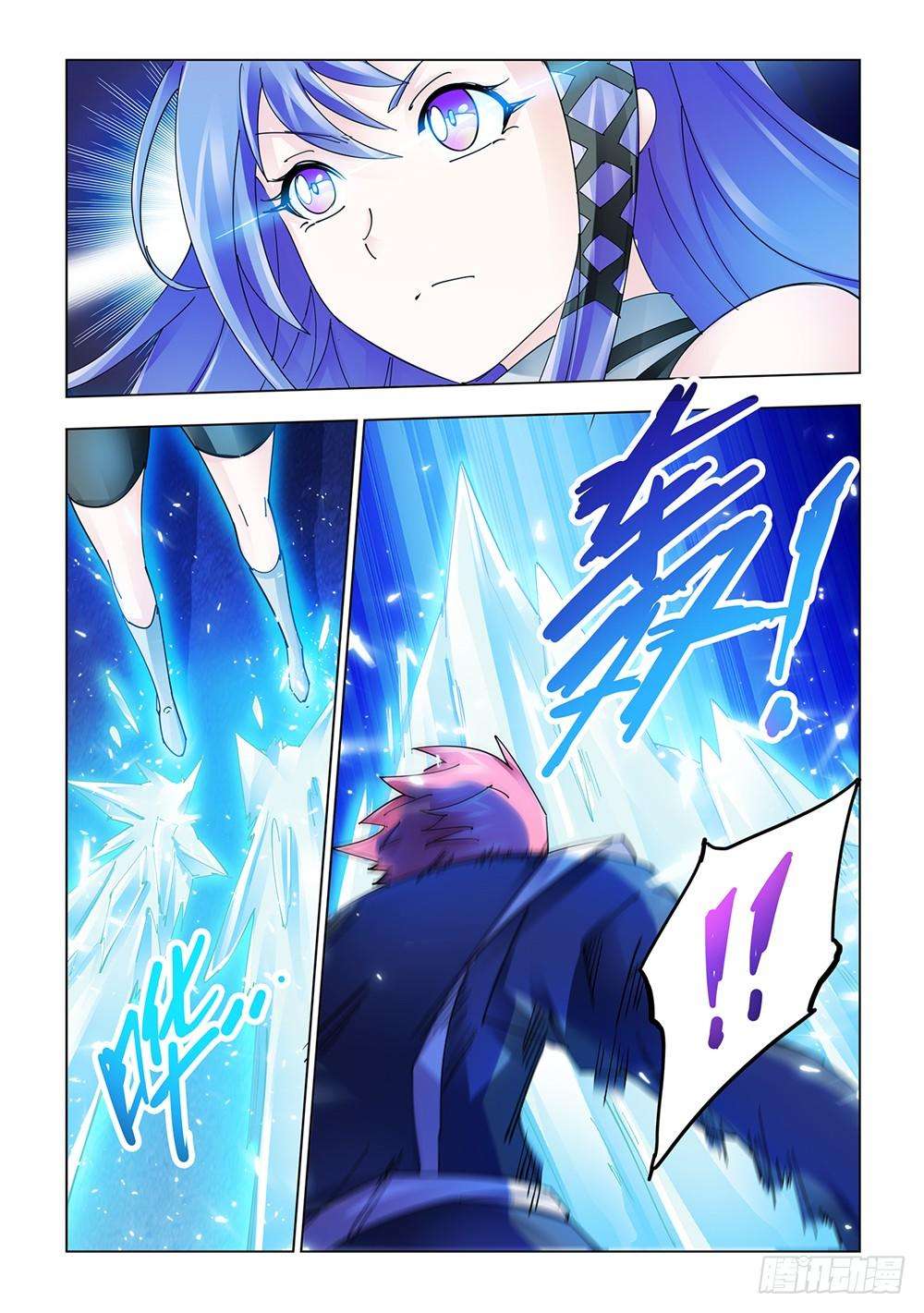 Read Battle Frenzy ES Manga Online