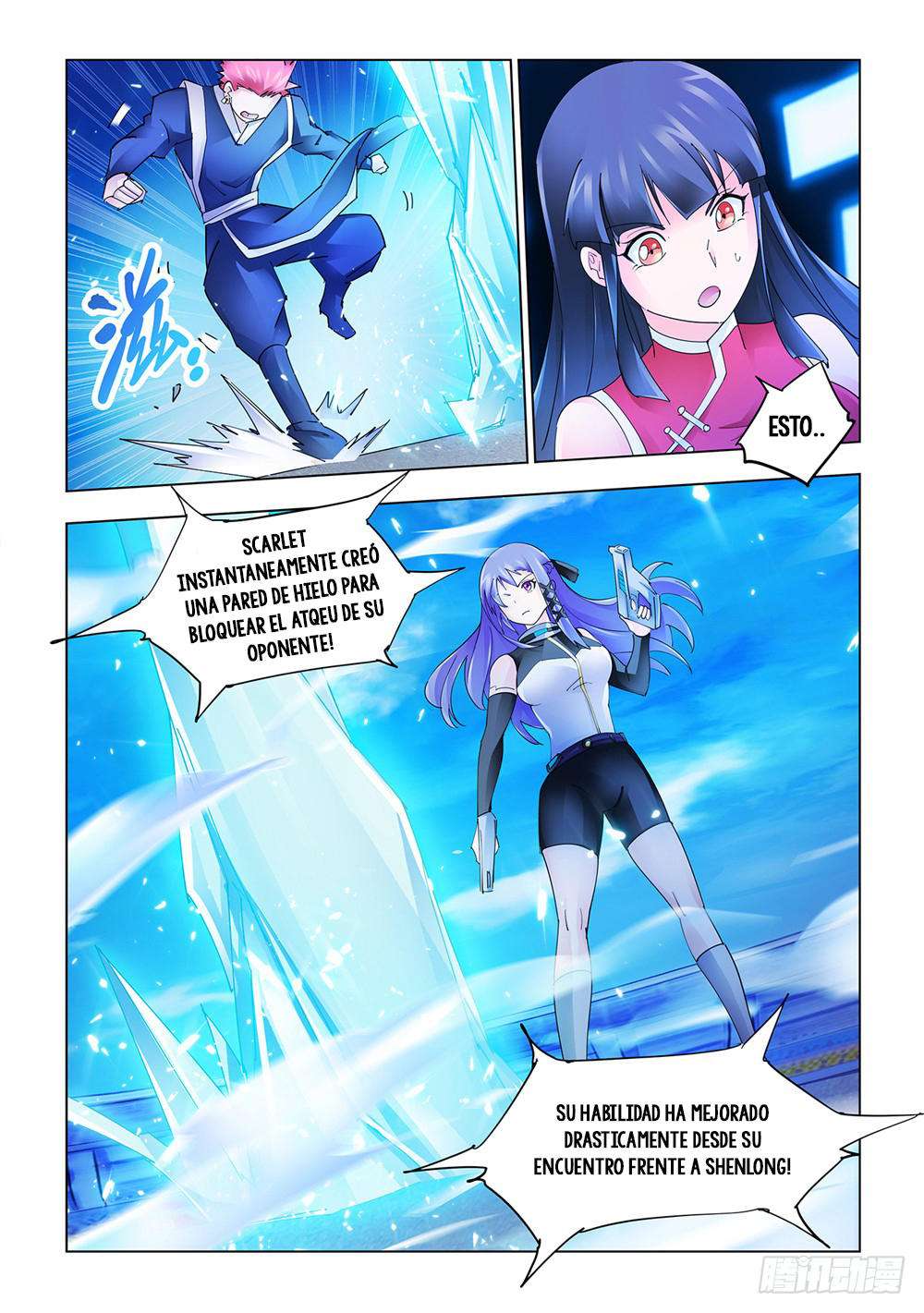 Read Battle Frenzy ES Manga Online