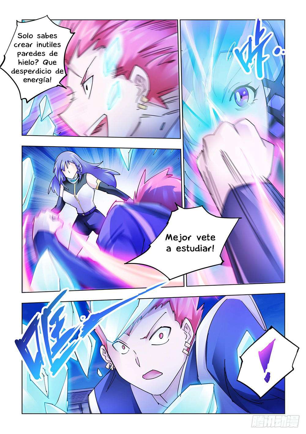 Read Battle Frenzy ES Manga Online