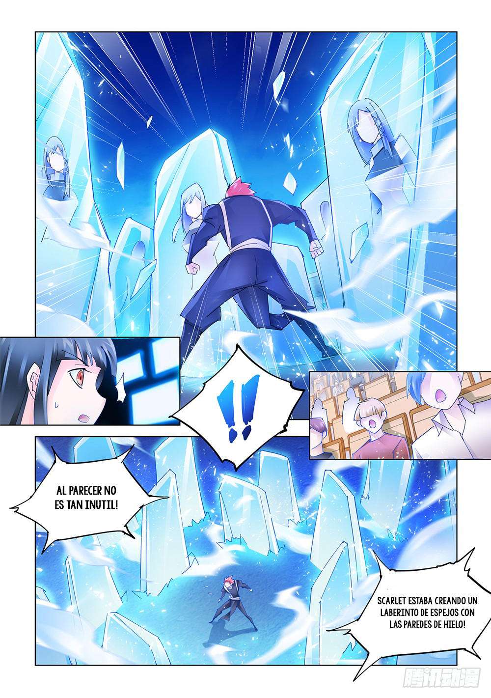 Read Battle Frenzy ES Manga Online