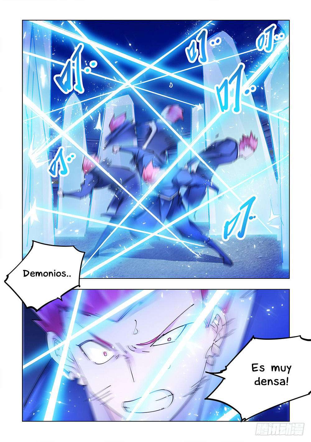 Read Battle Frenzy ES Manga Online