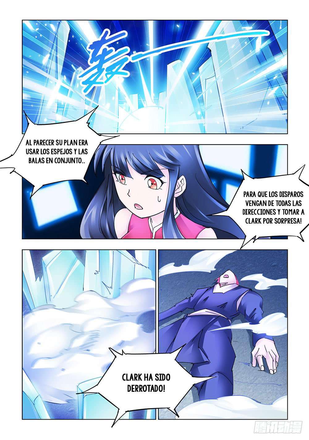 Read Battle Frenzy ES Manga Online