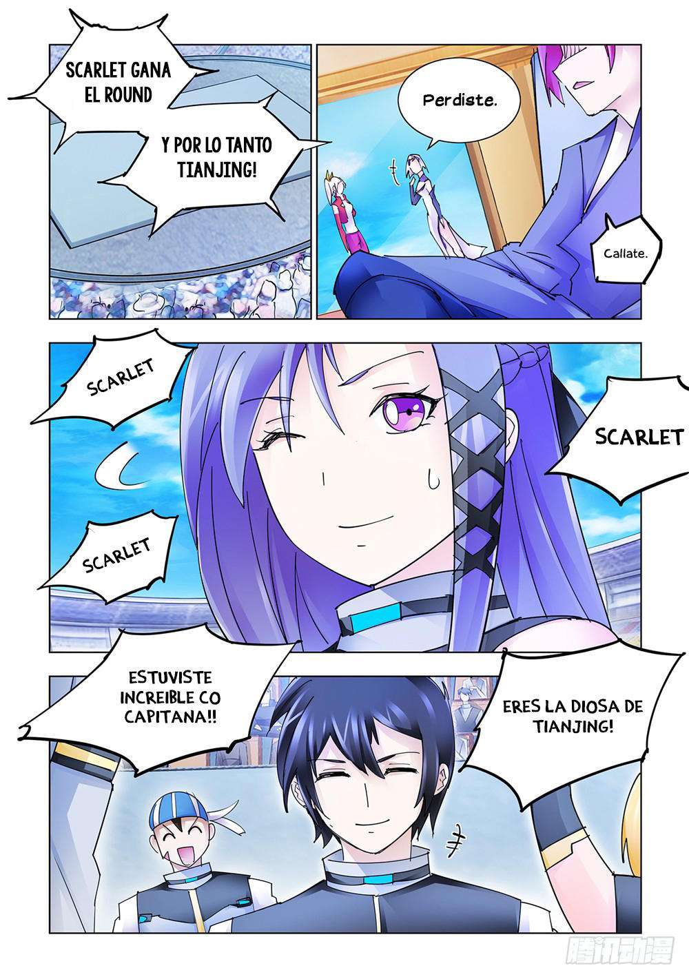 Read Battle Frenzy ES Manga Online