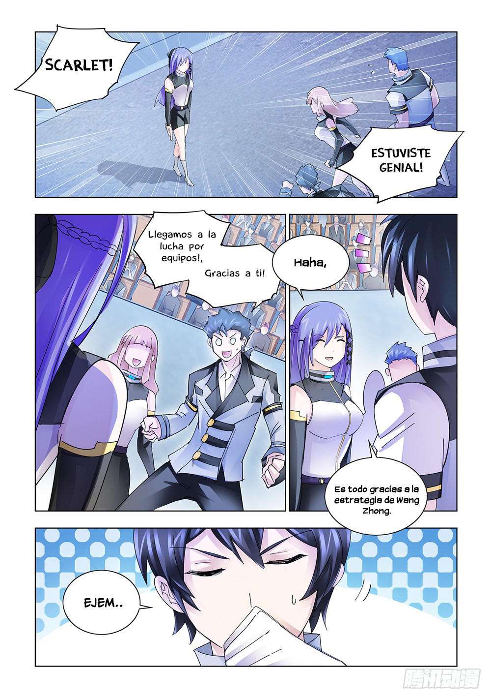 Read Battle Frenzy ES Manga Online