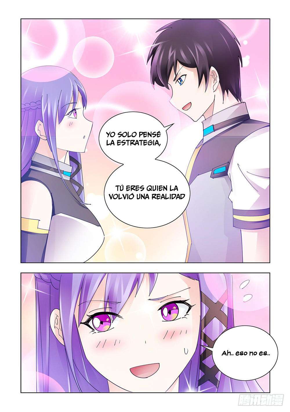 Read Battle Frenzy ES Manga Online