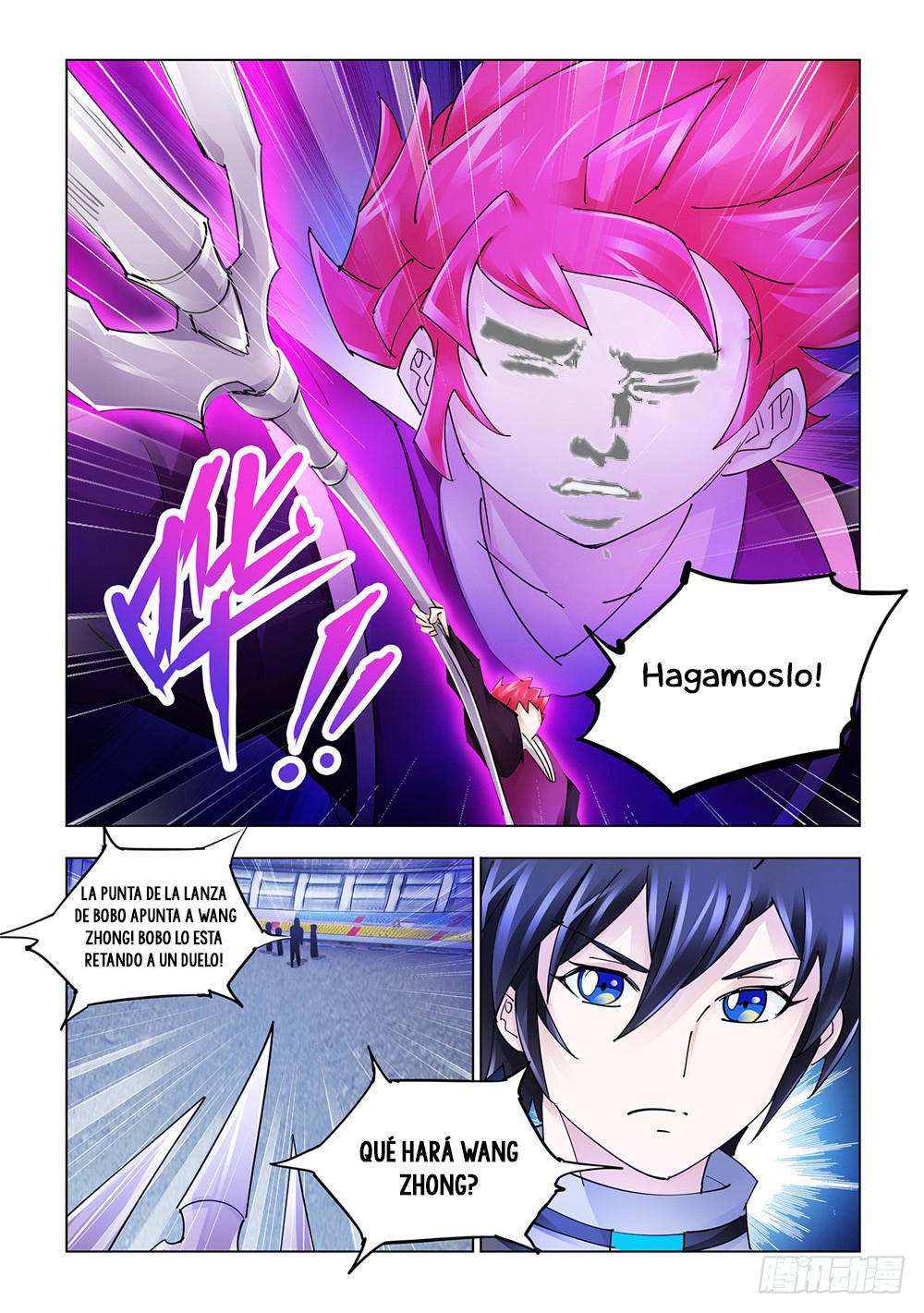 Read Battle Frenzy ES Manga Online