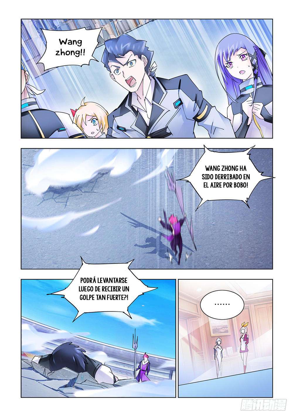 Read Battle Frenzy ES Manga Online