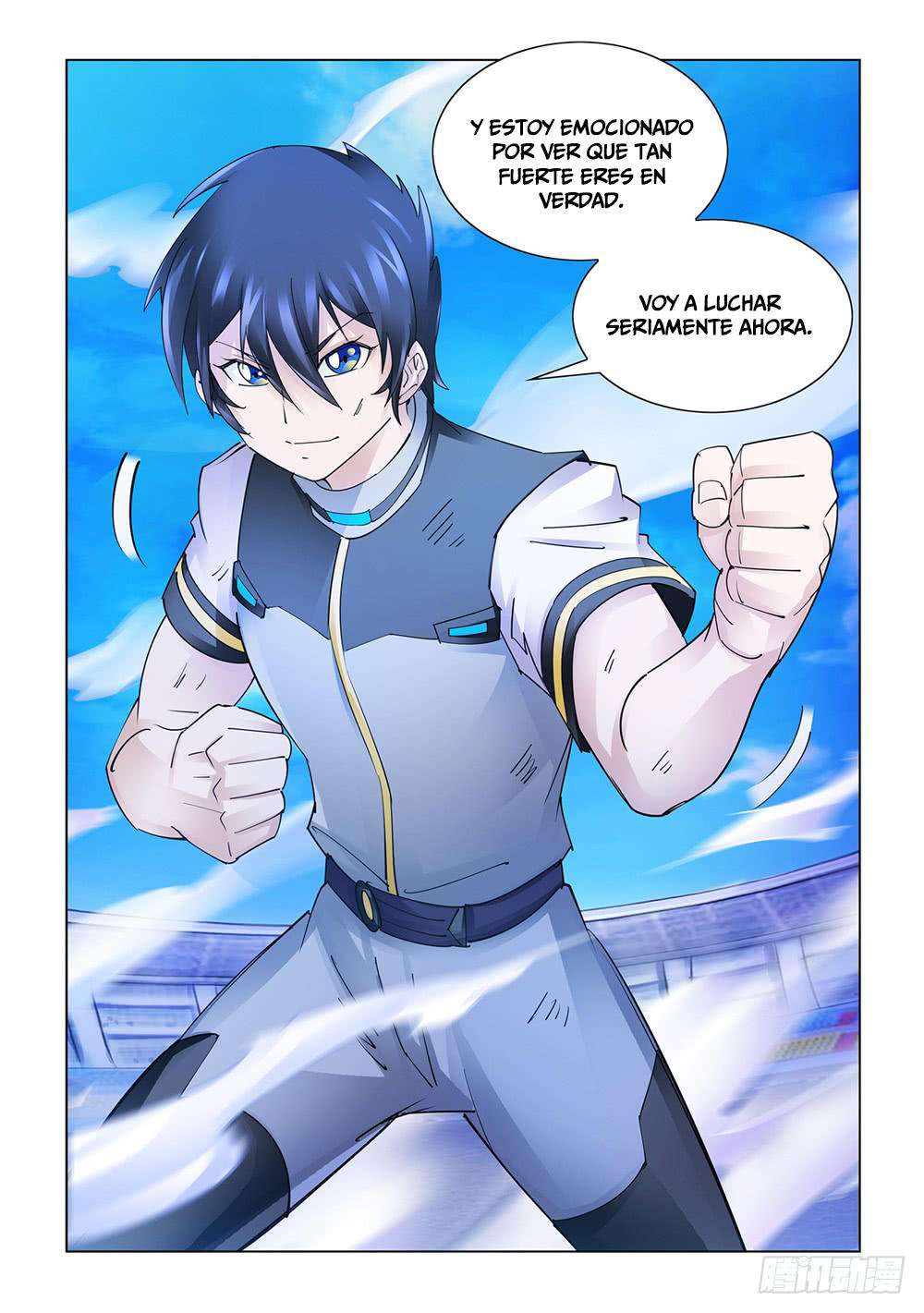 Read Battle Frenzy ES Manga Online